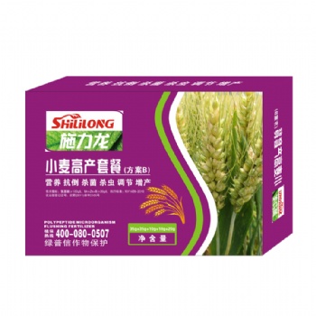 小麥一噴三防高產套餐
