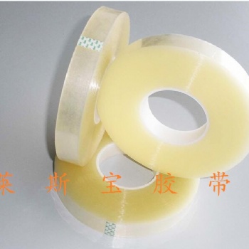 無聲膠帶 PET撕膜膠帶 撕膜膠帶無聲膠帶撕膜膠帶