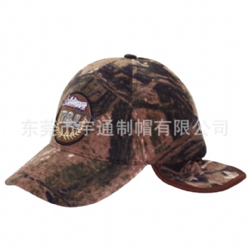 東莞帽子定制工廠 宇通制帽 WIH-TL-0202戶外遮耳厚冬帽