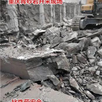 石方工程破裂硬石頭設(shè)備