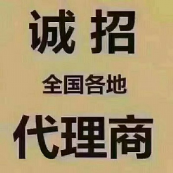 我公司專業(yè)辦理一帶一路國(guó)企項(xiàng)目