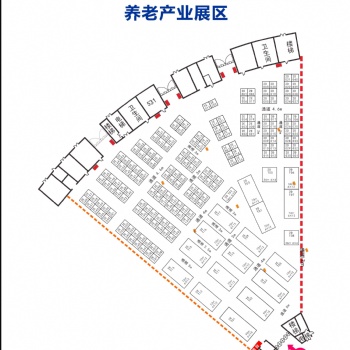 2019鄭交會老年健康產(chǎn)業(yè)博覽會