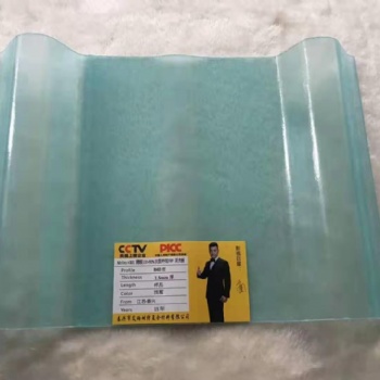 艾珀耐特frp840采光板生產廠家