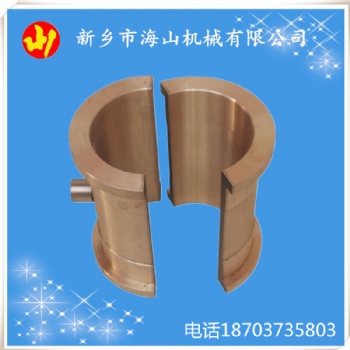 美卓銅套動模板銅套風口銅套