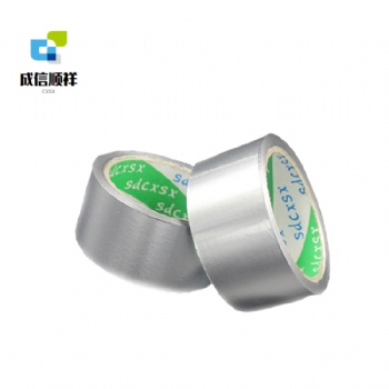 鋁箔膠帶廠家鋁箔膠帶防水膠帶