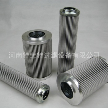 特菲特工廠供應液壓油機電設備用濾芯BD060804 25U一件包郵