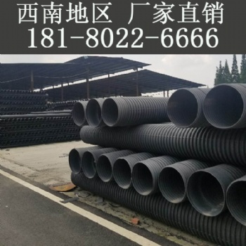 西藏拉薩碳素波紋管塑料波紋管管道生產廠家