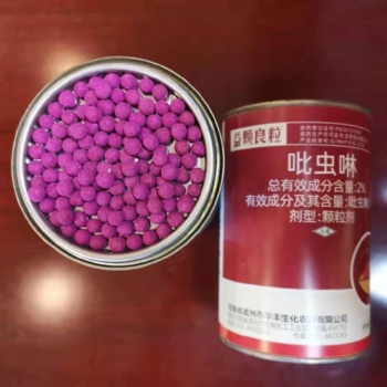 大棚經(jīng)濟(jì)作物產(chǎn)量低、病蟲害多，該怎么辦?