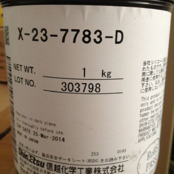 求購回收信越散熱膏X-23-7783-D