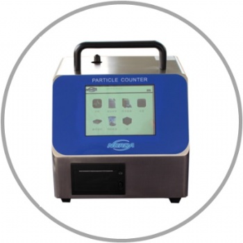 激光塵埃粒子計數器 6350T