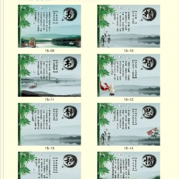 高溫瓷磚畫定制加工廠家