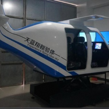 福建科德塞斯納172飛機(jī)模擬器
