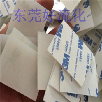 自粘硅橡膠墊 顏色厚度尺寸可定制