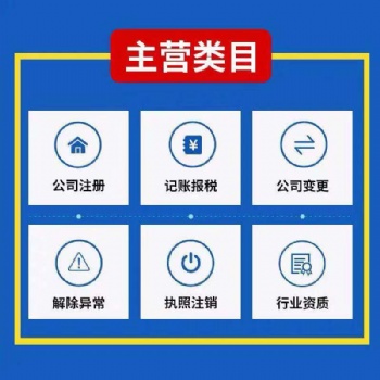 用心服務每一人，來咨詢喲