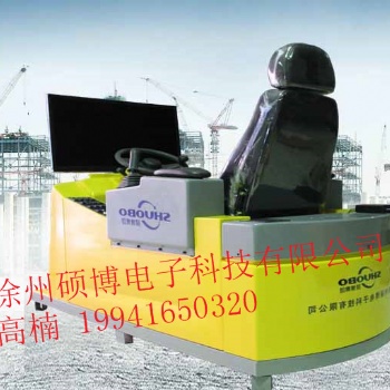 2020爆款徐州碩博汽車起重機模擬機，廠家