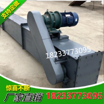 刮板輸送機 FU型刮板輸送機 板鏈式刮板機