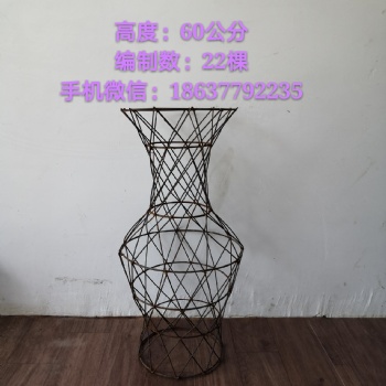 紫薇花瓶骨架 園林資材 景觀設(shè)計樹藝編織造型骨架