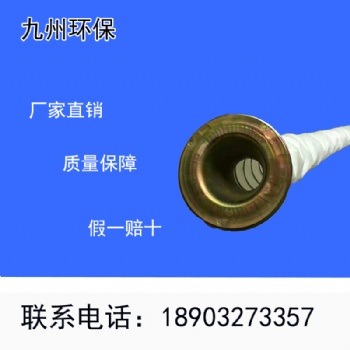 除塵骨架/肋骨/布袋除塵器/除塵配件/輸送設備