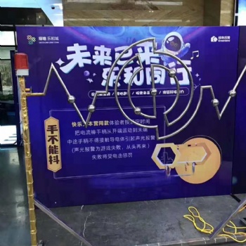 金華活動(dòng)設(shè)備出租手不能抖出租