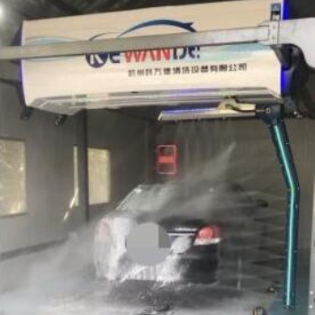 全自動洗車設(shè)備加盟 智能無人洗車加盟 自動化洗車