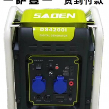 上海薩登DS4200i靜音汽油發電機型號性能