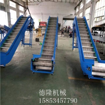 板鏈式輸送機鏈板傳送帶車間組裝配套流水生產線輸送設備