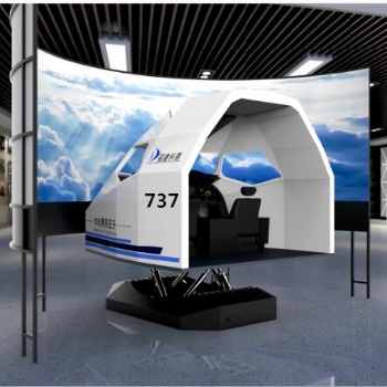 福建科德737飛行駕駛模擬器