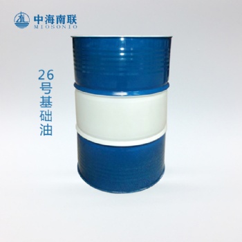 廣東今日推薦基礎(chǔ)油生產(chǎn)廠家一類26號(hào)32號(hào)基礎(chǔ)油價(jià)格