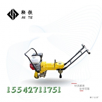 呂梁鞍鐵內(nèi)燃螺栓扳手工務設備基本操作