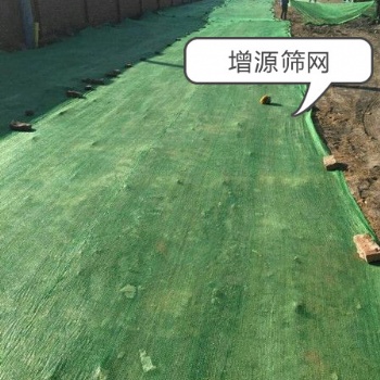 南京防塵網蓋土網廠家現貨批發