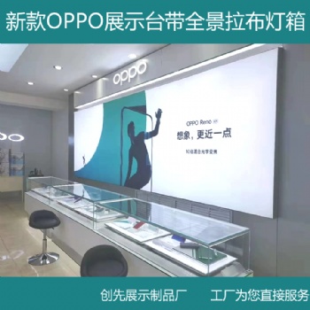 廠家大量供應拉布燈箱價格便宜實惠質量或靠