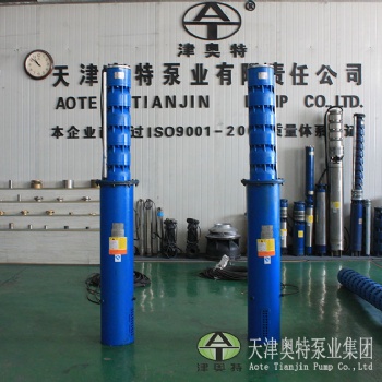 150QJR-400各種規格熱水離心泵