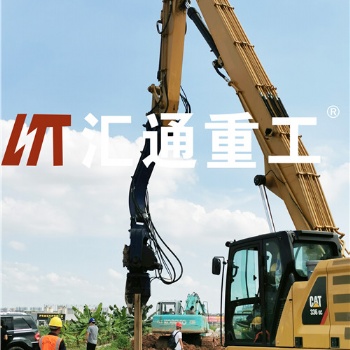 芳富液壓打樁錘量大從優