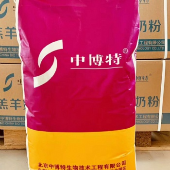 犢牛奶粉的品牌與小牛代乳粉