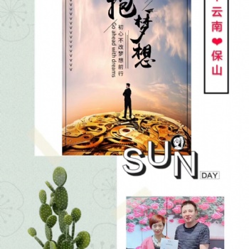 福建女裝加盟招總代理 當季新款齊碼聯營女裝加盟 淘衣島女裝代理