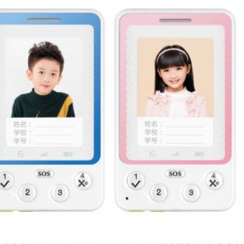 智慧北斗校園學(xué)生卡 只有安全沒有負(fù)擔(dān)