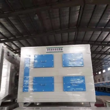 廠家銷售uv光解等離子一體機 等離子凈化器 低溫等離子油煙凈化設備