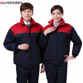 鶴壁工作服棉衣棉服定做-鶴壁企業工裝定制廠家-歐業服飾