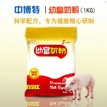 豬好代乳粉仔豬奶粉仔豬代乳粉直供
