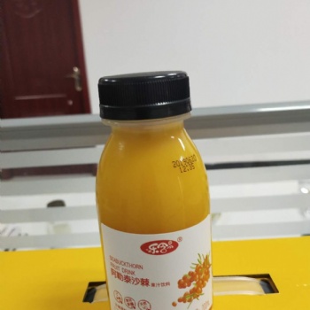 沙棘汁的好處和壞處你知道媽媽？