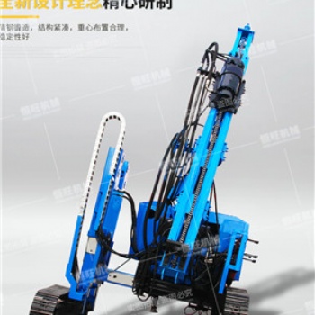 滑移式多功能打樁機(jī) 滑移式潛孔鉆機(jī)