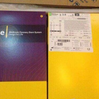長期供應心臟介入類及外周神經介入系列產品