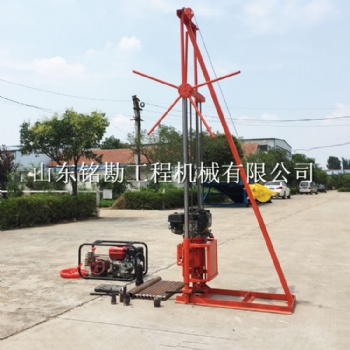工程地質勘查取芯鉆機 小型輕便30米輕便鉆機 混凝土鉆孔機