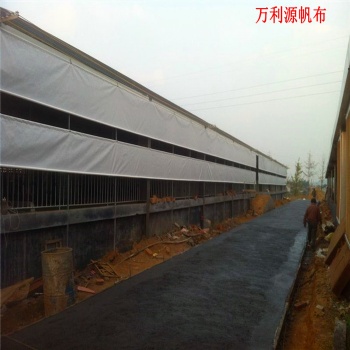 現(xiàn)代化養(yǎng)殖場PVC帆布 江西專業(yè)定做牛場-羊場-豬場卷簾布