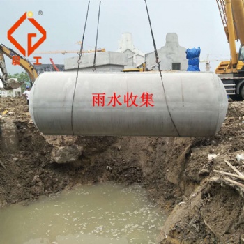 雨水回收利用系統(tǒng)的原理