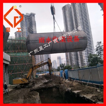 雨水回收利用系統(tǒng)特性