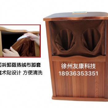 能量桶-托瑪琳頻譜能量桶-型號規格