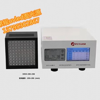 uv燈在電子線圈上的膠水粘接固化作用