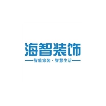 烏魯木齊搞定新房裝修只需簡單的這幾步