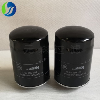 MTU船用發電機組柴油濾芯0010920301